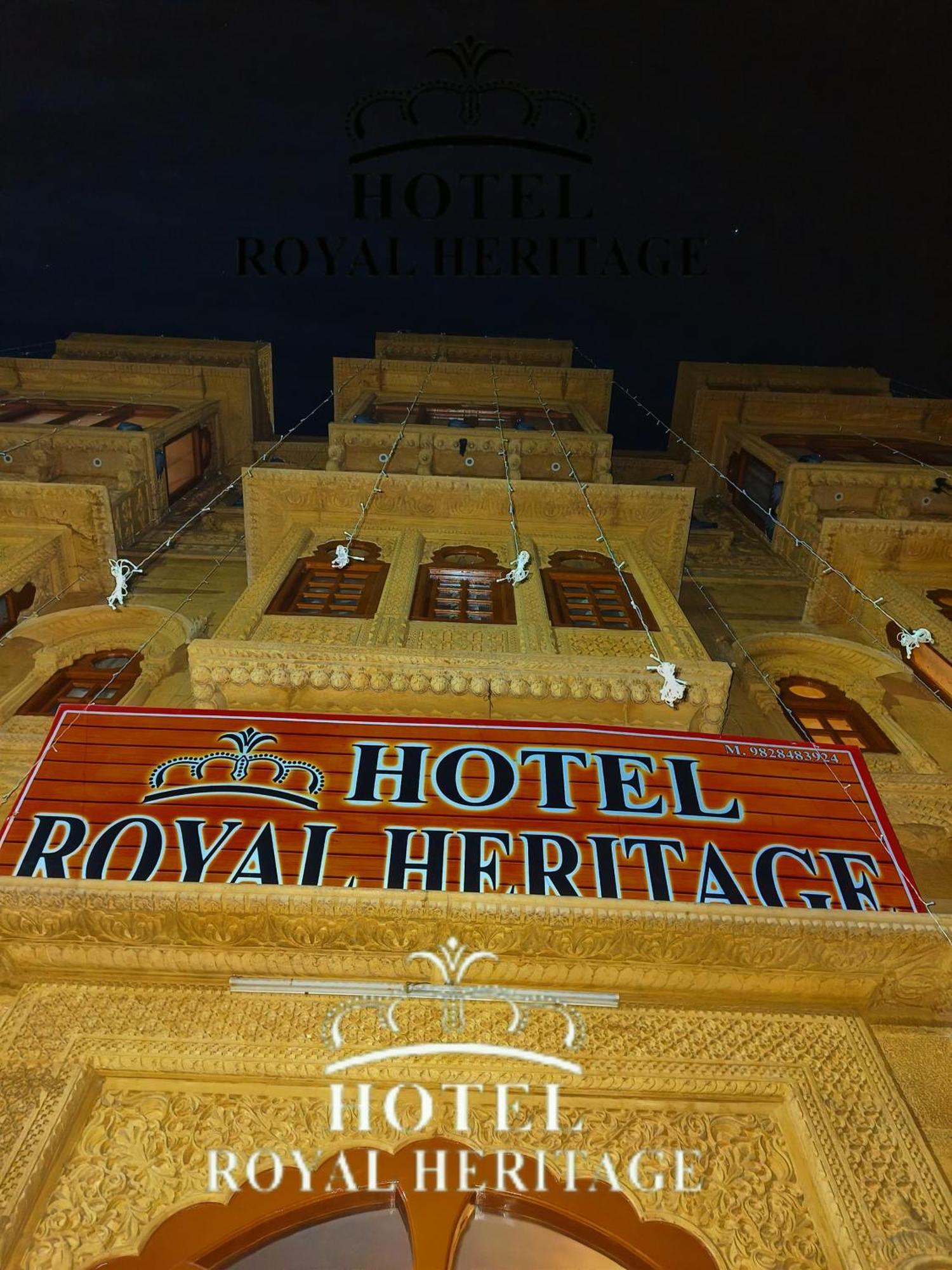 Hotel Royal Heritage Jaisalmer Exterior photo